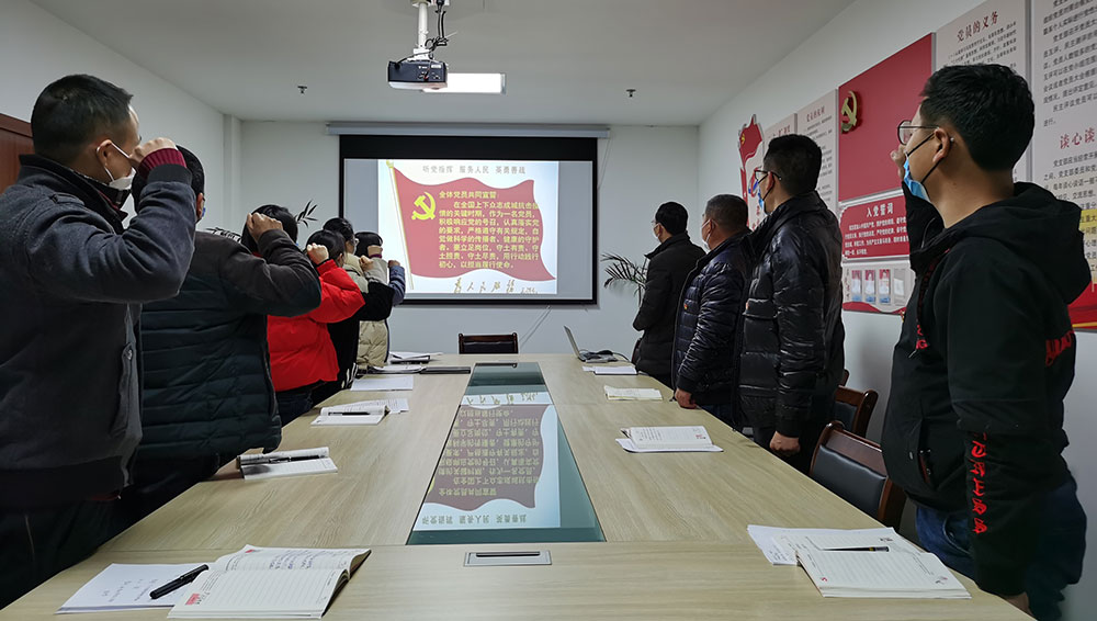 屯溪城建投公司黨支部開(kāi)展“我是黨員、抗疫有我”主題黨日活動(dòng)