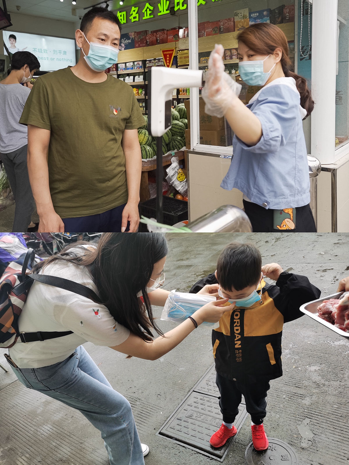 屯溪區(qū)國投集團開展“我為群眾辦實事——疫情防控、文明創(chuàng)建、有你有我”主題黨日活動