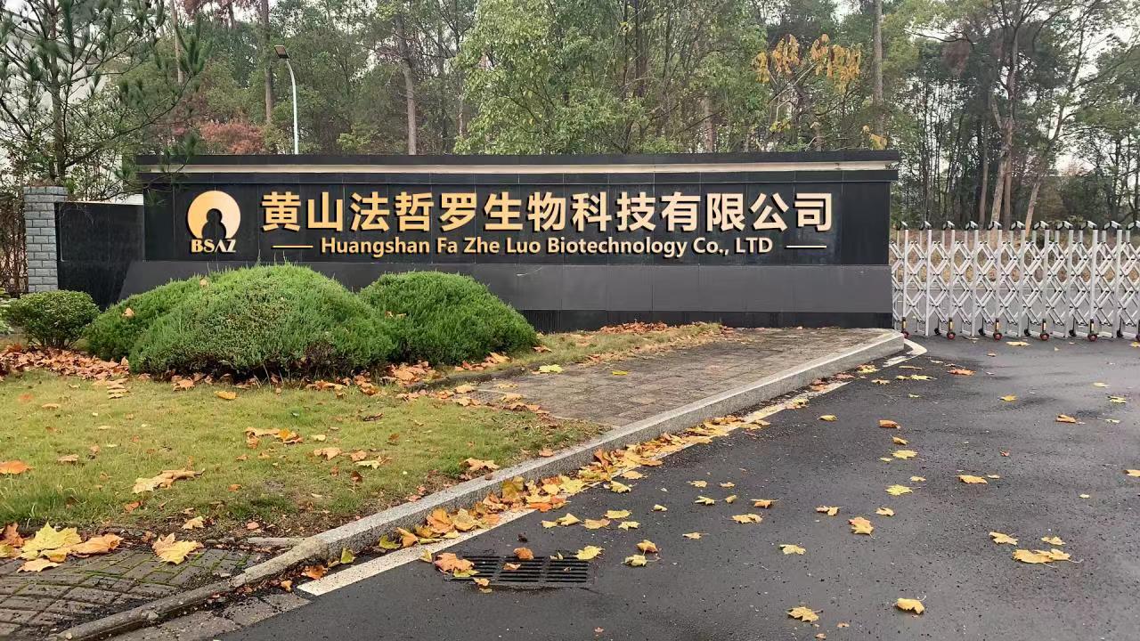 江南擔(dān)保：點(diǎn)“識(shí)”成金，為科創(chuàng)企業(yè)融資增信