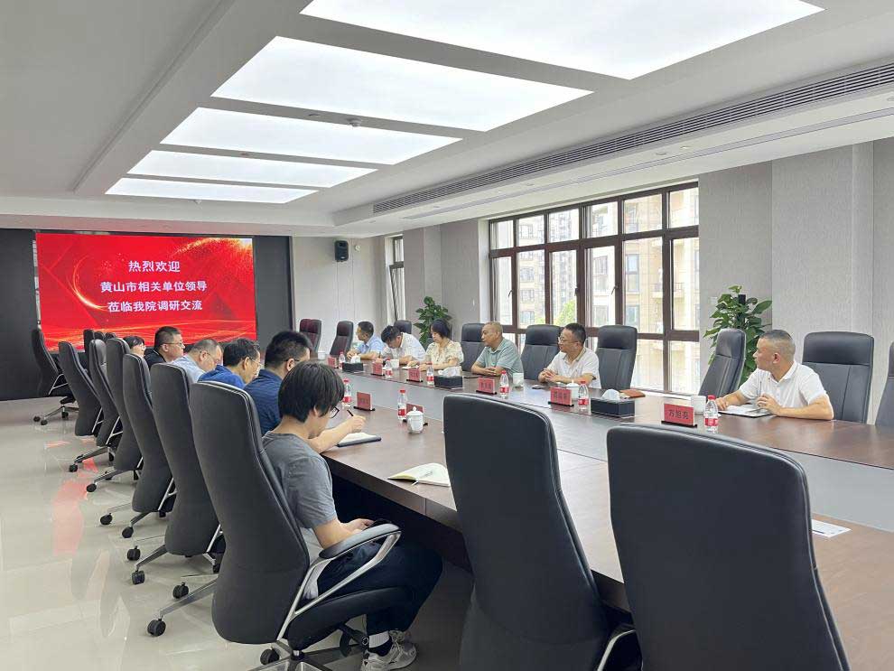 城建投公司率隊(duì)赴杭州學(xué)習(xí)—打造宜居、韌性、智慧城市