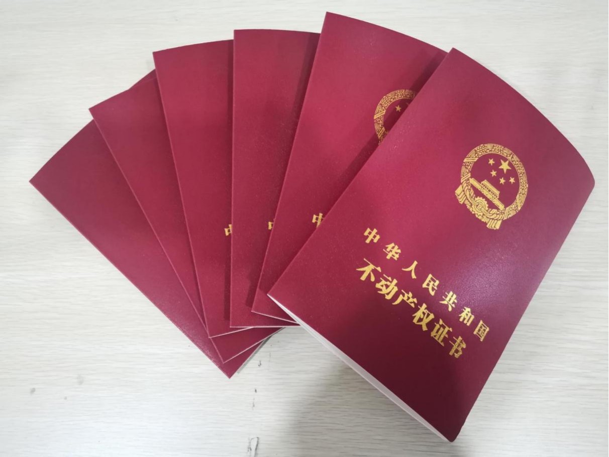 盤活閑置資產(chǎn)、助推經(jīng)濟(jì)發(fā)展