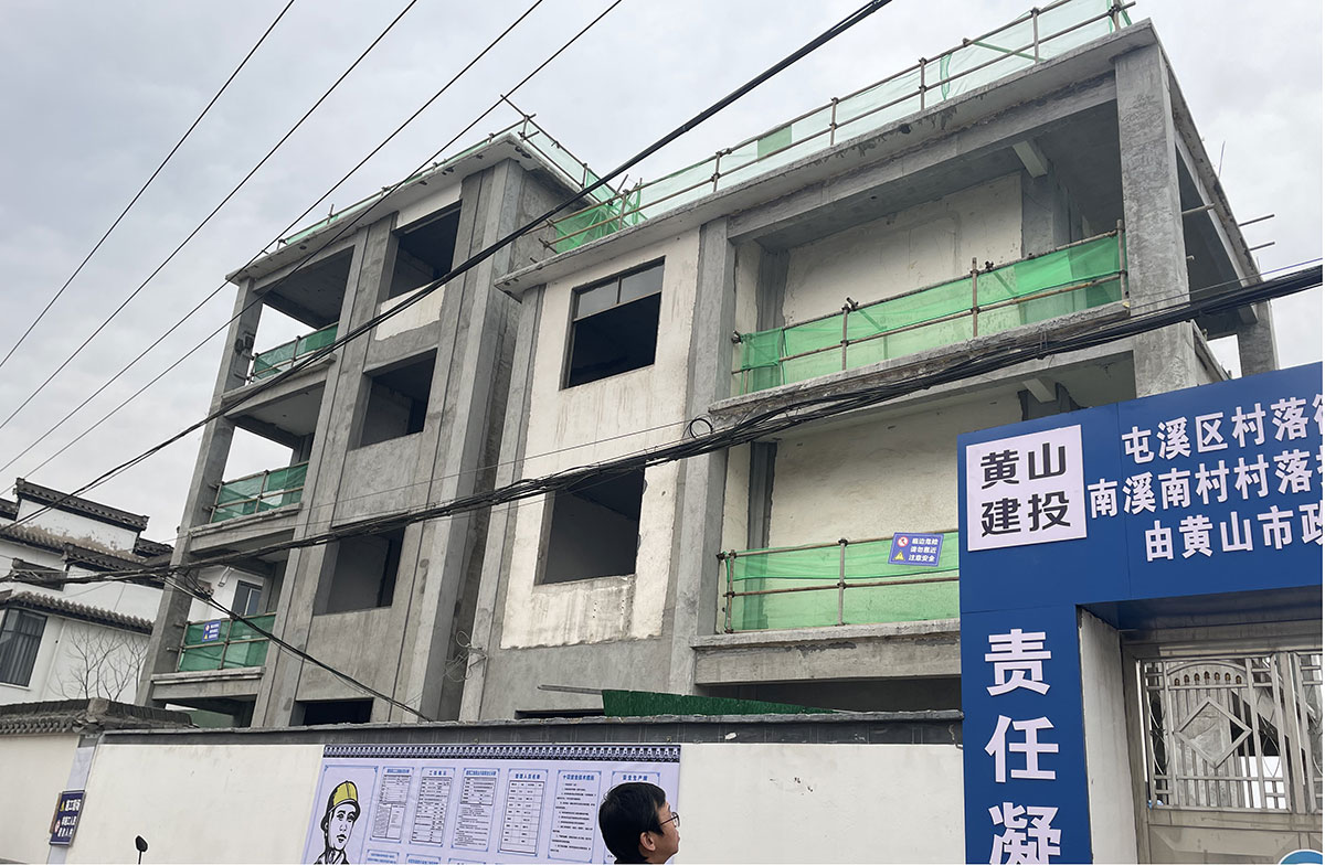 黨建引領(lǐng)進(jìn)工地，支部聯(lián)動(dòng)促發(fā)展